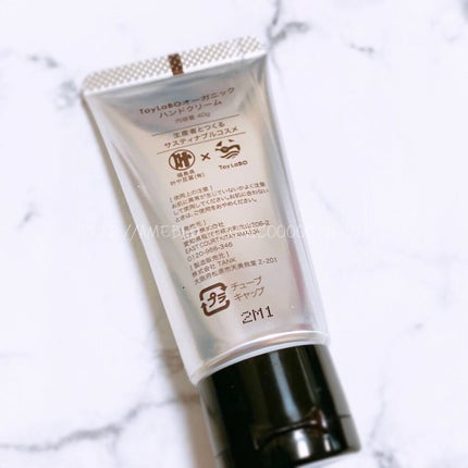 オーガニックハンドクリーム/ToyLaBO/ハンドクリームを使ったクチコミ(6枚目)