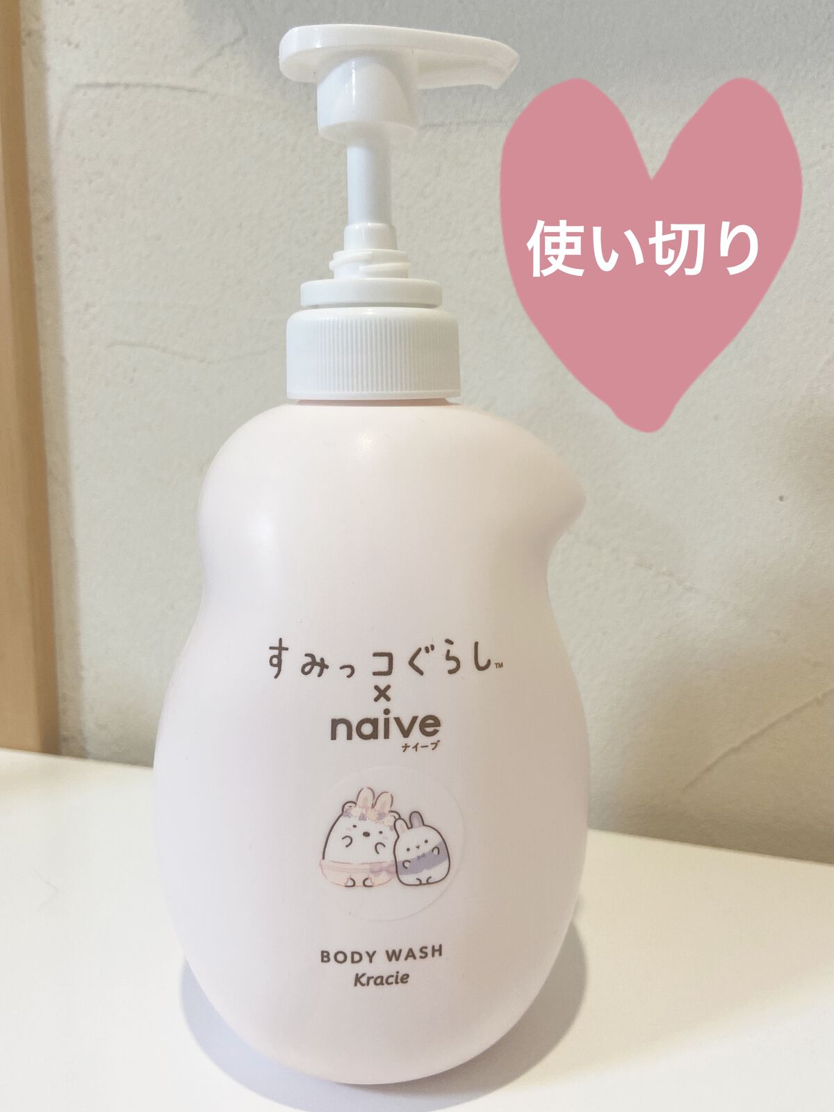 ボディソープ(桃の葉エキス配合) すみっコぐらし５３０mL/ナイーブ/ボディソープを使ったクチコミ（1枚目）