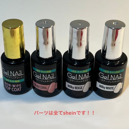 ネイルチップオーバルタイプ/DAISO/ネイルチップ・パーツを使ったクチコミ(5枚目)