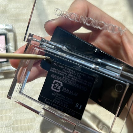 コンパクト ケース I|ADDICTION他、3商品を使った口コミ コンパクト ケース I|ADDICTION他、3商品を使った口コミ