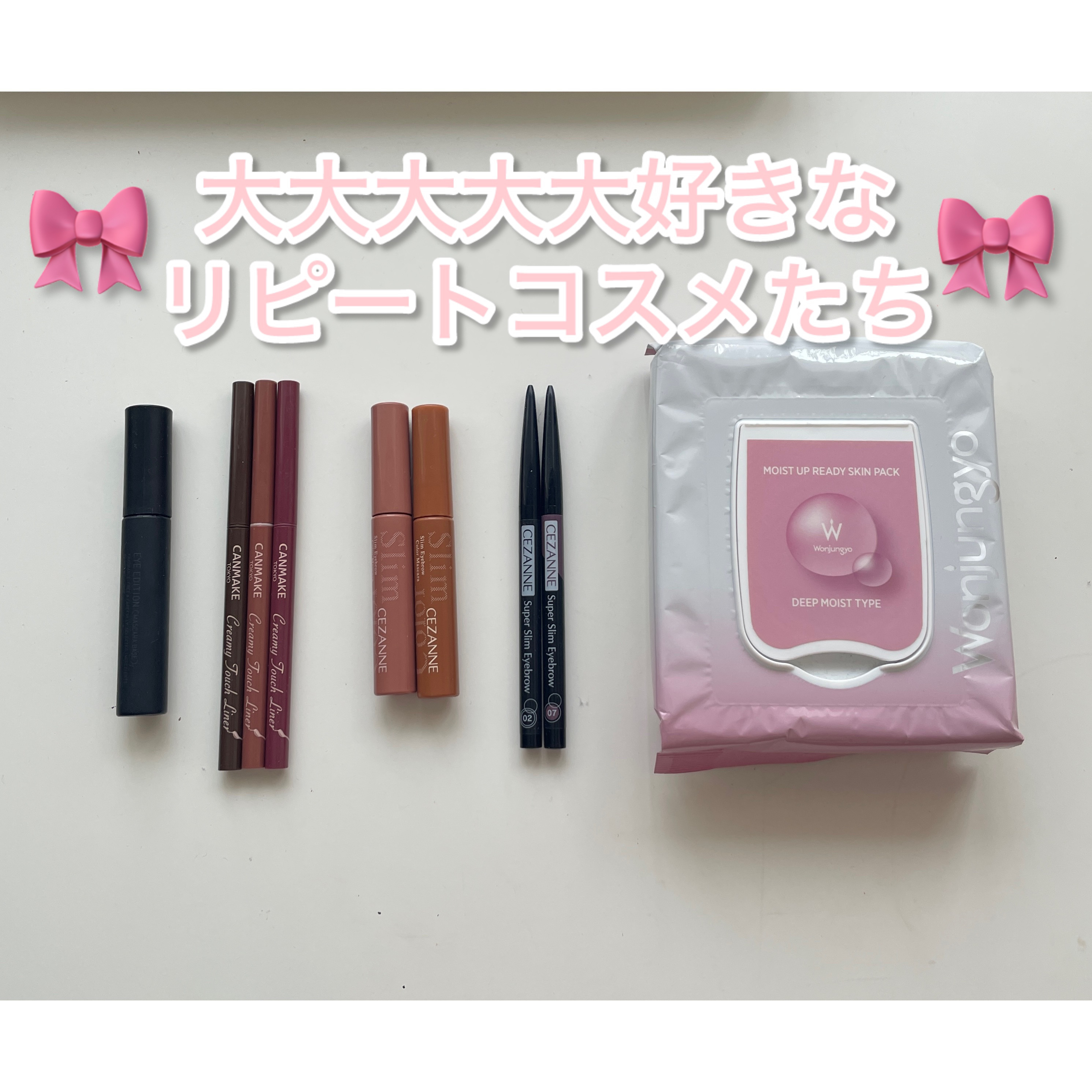 超細芯アイブロウ/CEZANNE/アイブロウペンシルを使ったクチコミ（1枚目）