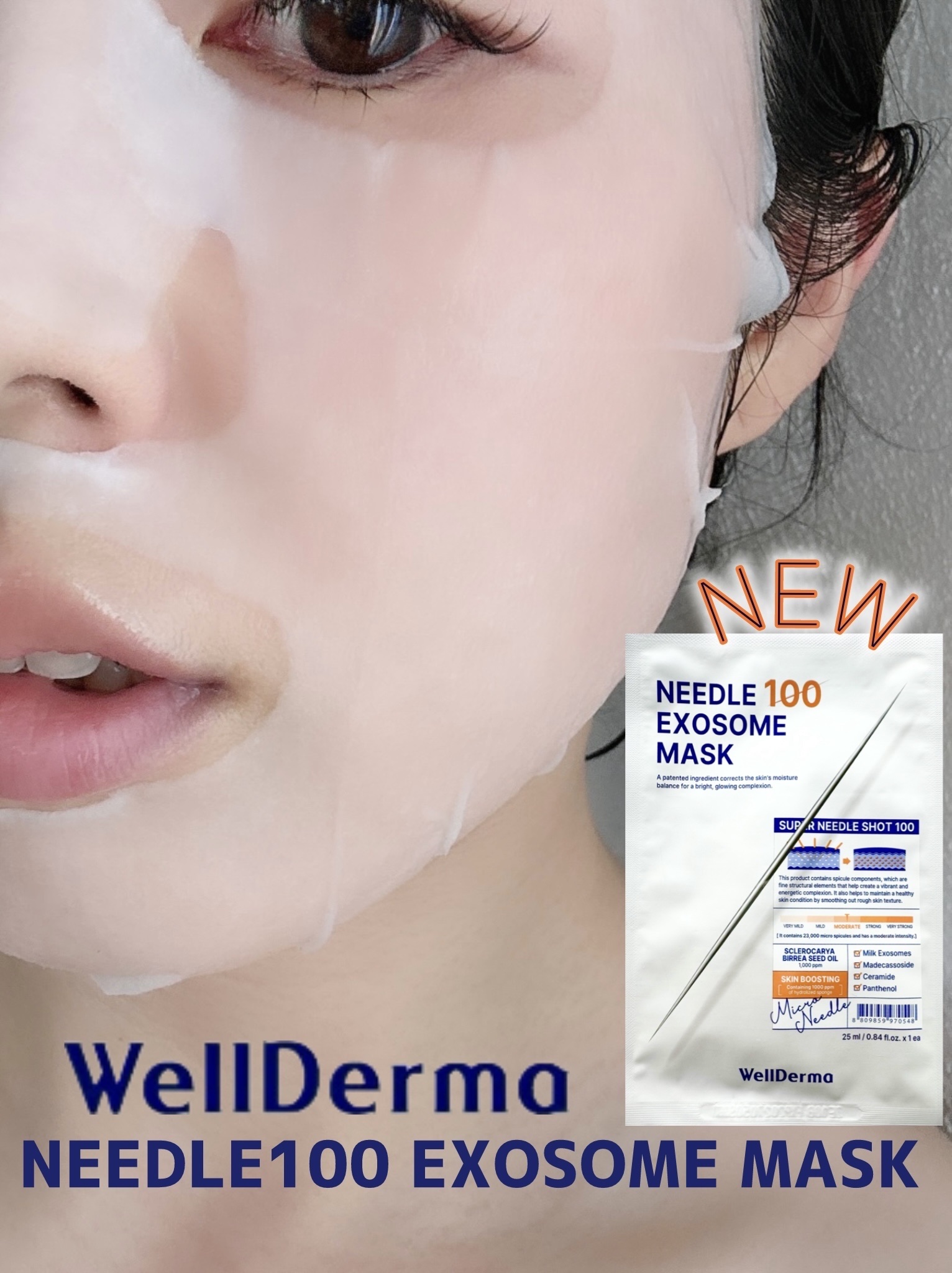 WellDerma ニードル100 エクソソーム マスクパックのクチコミ「˗ˏˋɴᴇᴡ🪡貼るニードル×エクソソームˎˊ˗
𝗪𝗲𝗹𝗹𝗗𝗲𝗿𝗺𝗮✿     
𝗡𝗘𝗘𝗗𝗟𝗘𝟏.....」（1枚目）