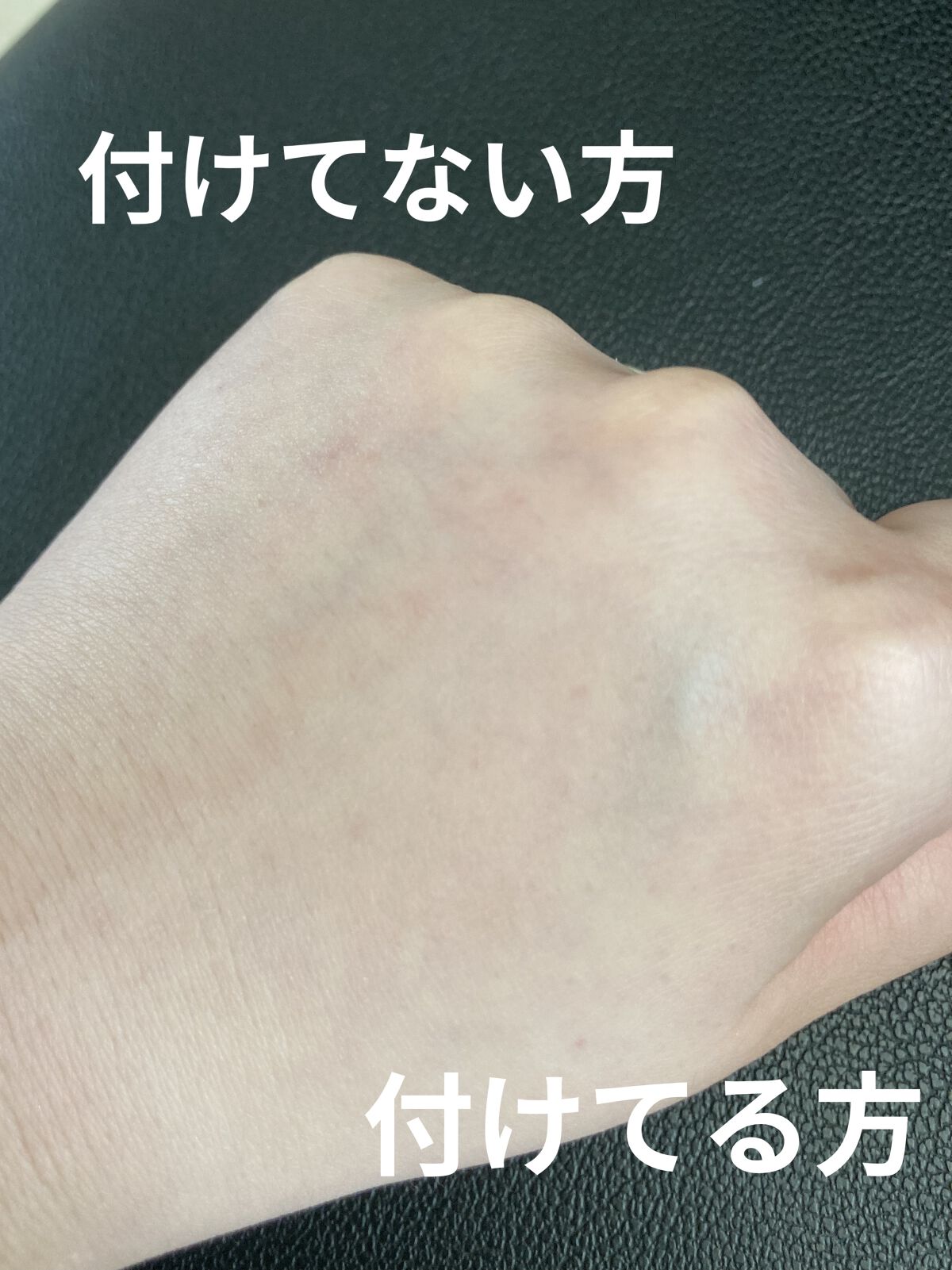 エッセンス グロウ プライマー/ESPRIQUE/化粧下地を使ったクチコミ（3枚目）