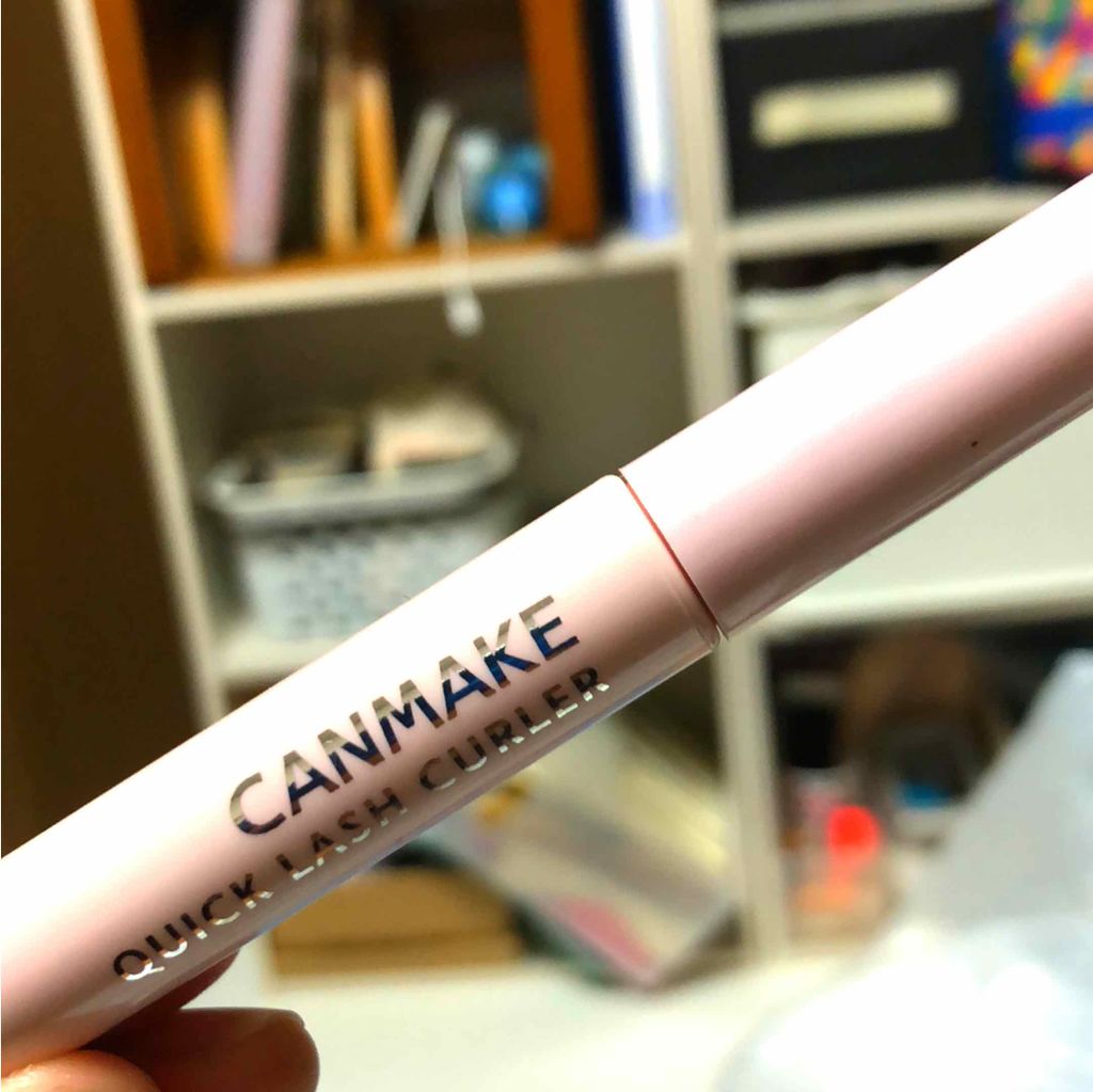クイックラッシュカーラー/キャンメイク/マスカラ下地を使ったクチコミ（1枚目）