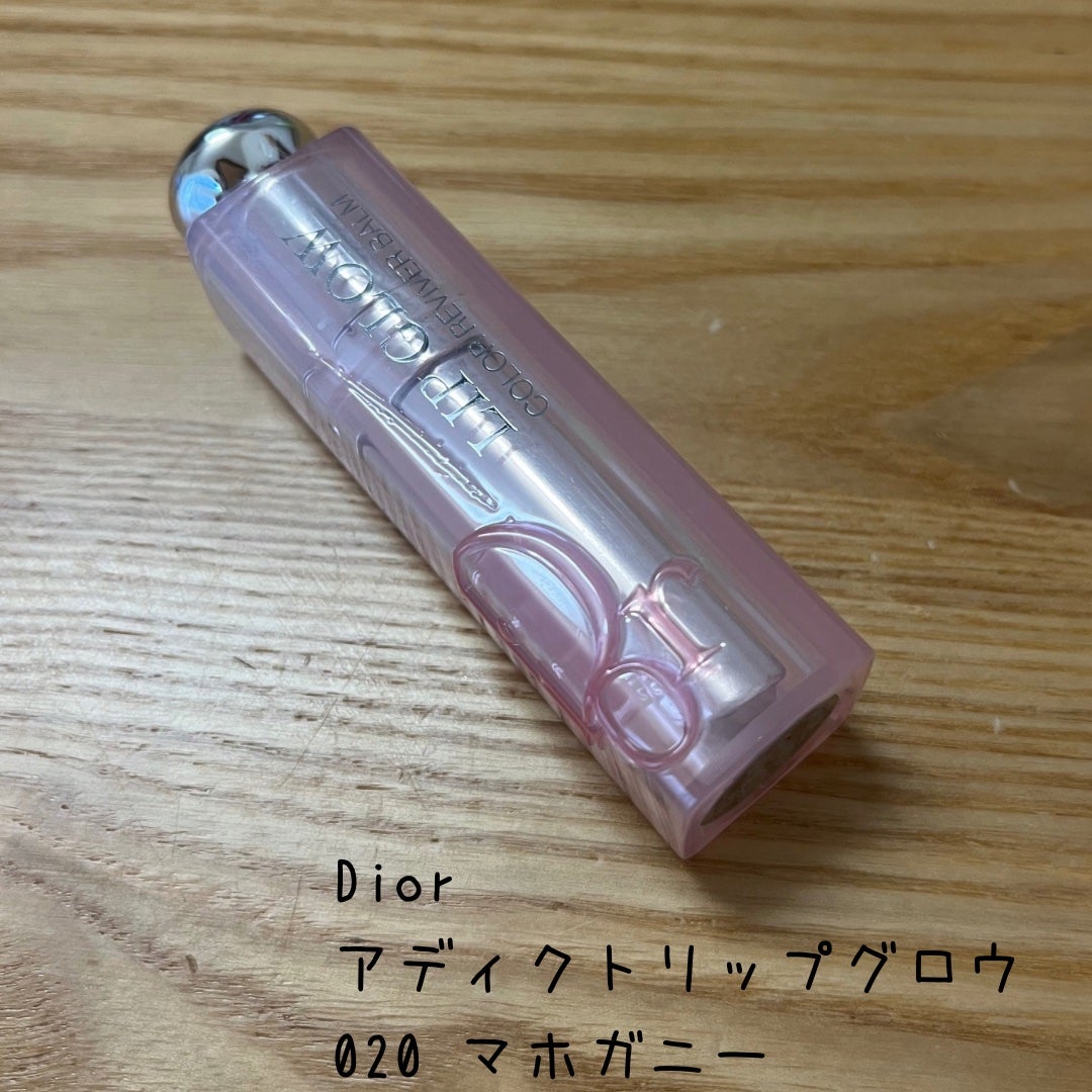 ディオール アディクト リップ グロウ/Dior/リップバームを使ったクチコミ(1枚目)