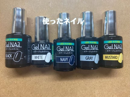 ジェルネイル(ライト対応)/セリア/ジェルネイルを使ったクチコミ(4枚目)