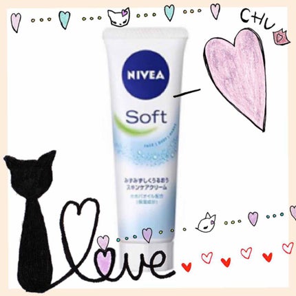 ニベアソフト スキンケアクリーム/ニベア/ボディクリームを使ったクチコミ(1枚目)