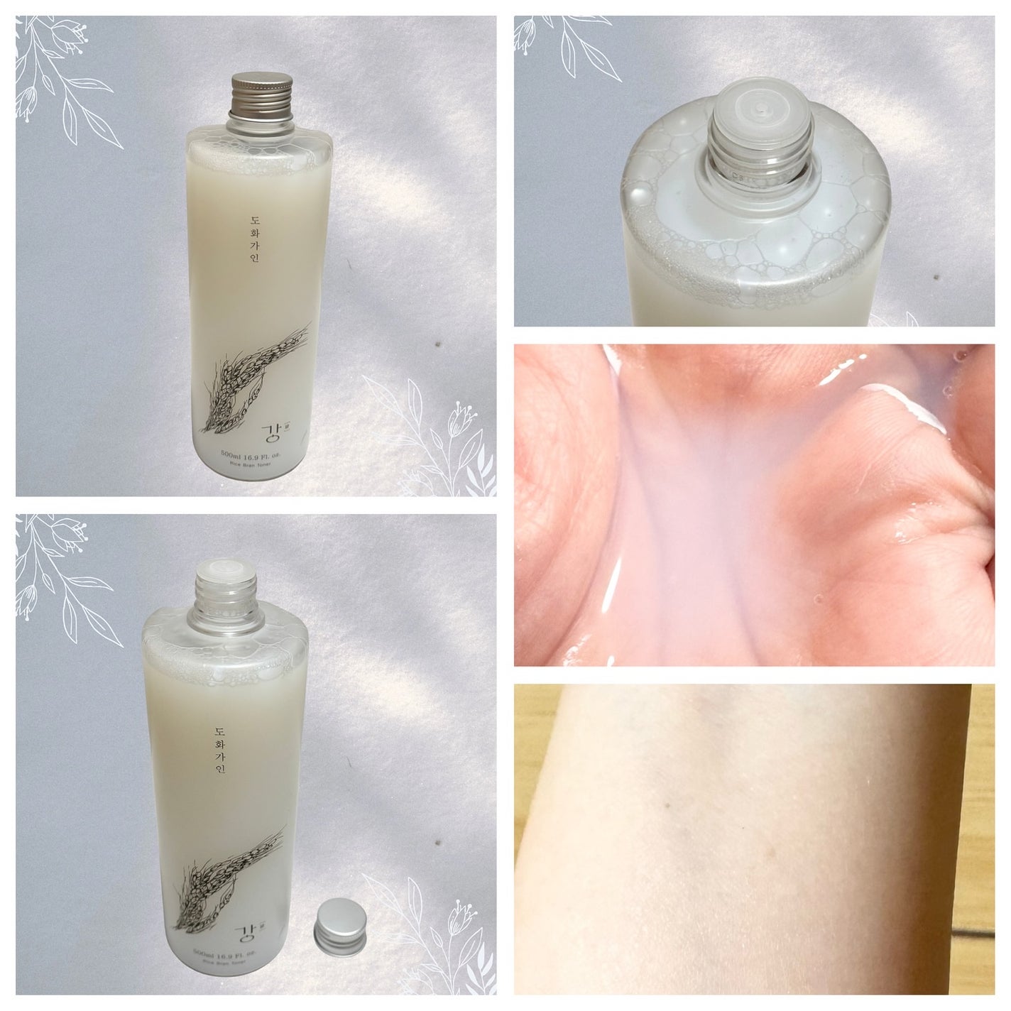 米ぬか化粧水/桃花佳人/化粧水を使ったクチコミ(4枚目)