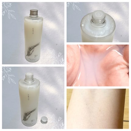 米ぬか化粧水/桃花佳人/化粧水を使ったクチコミ(4枚目)