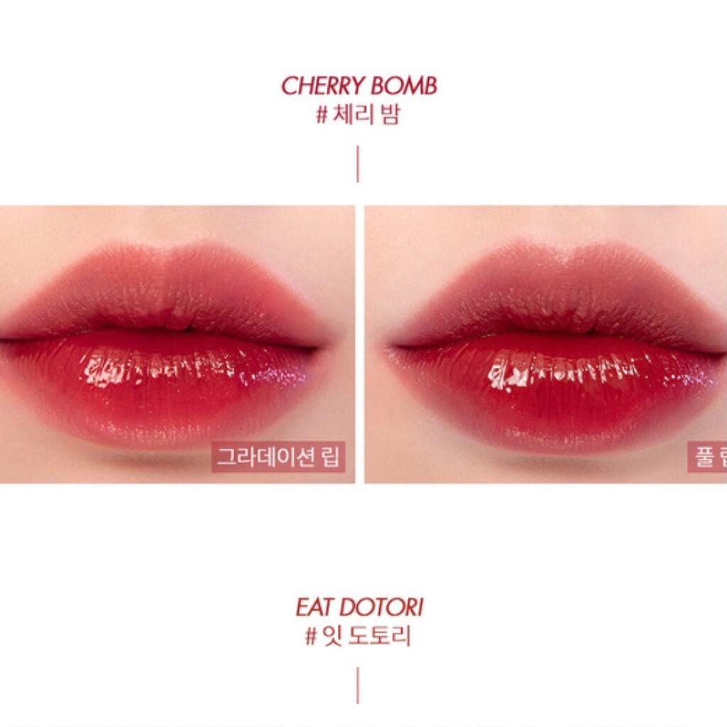 ジューシーラスティングティント/rom&nd/リップティントを使ったクチコミ(5枚目)