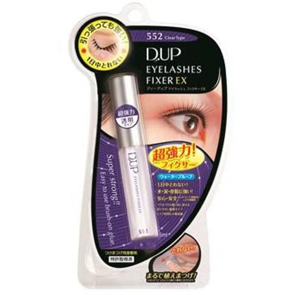 めめめのむ on LIPS 「ぜんぶいいです#バレンタインメイク#ラメ大調査#韓国フェイスの..」(5枚目)