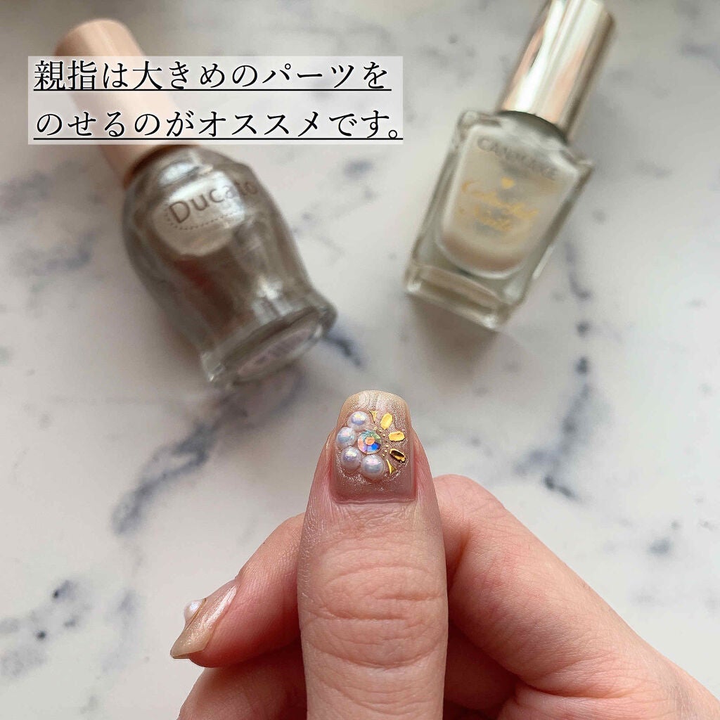 カラフルネイルズ/キャンメイク/マニキュアを使ったクチコミ(3枚目)