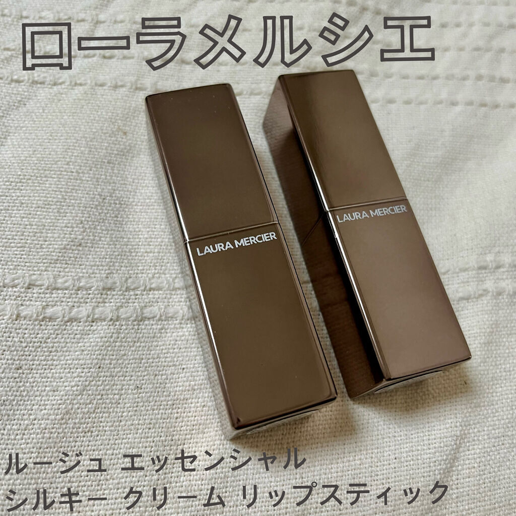 ルージュ エッセンシャル シルキー クリーム リップスティック 06/ローラ メルシエ/口紅を使ったクチコミ（1枚目）