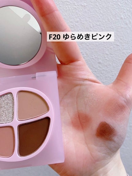 PINKY PROMISE プロミスパレット/Joocyee/アイシャドウパレットを使ったクチコミ(3枚目)