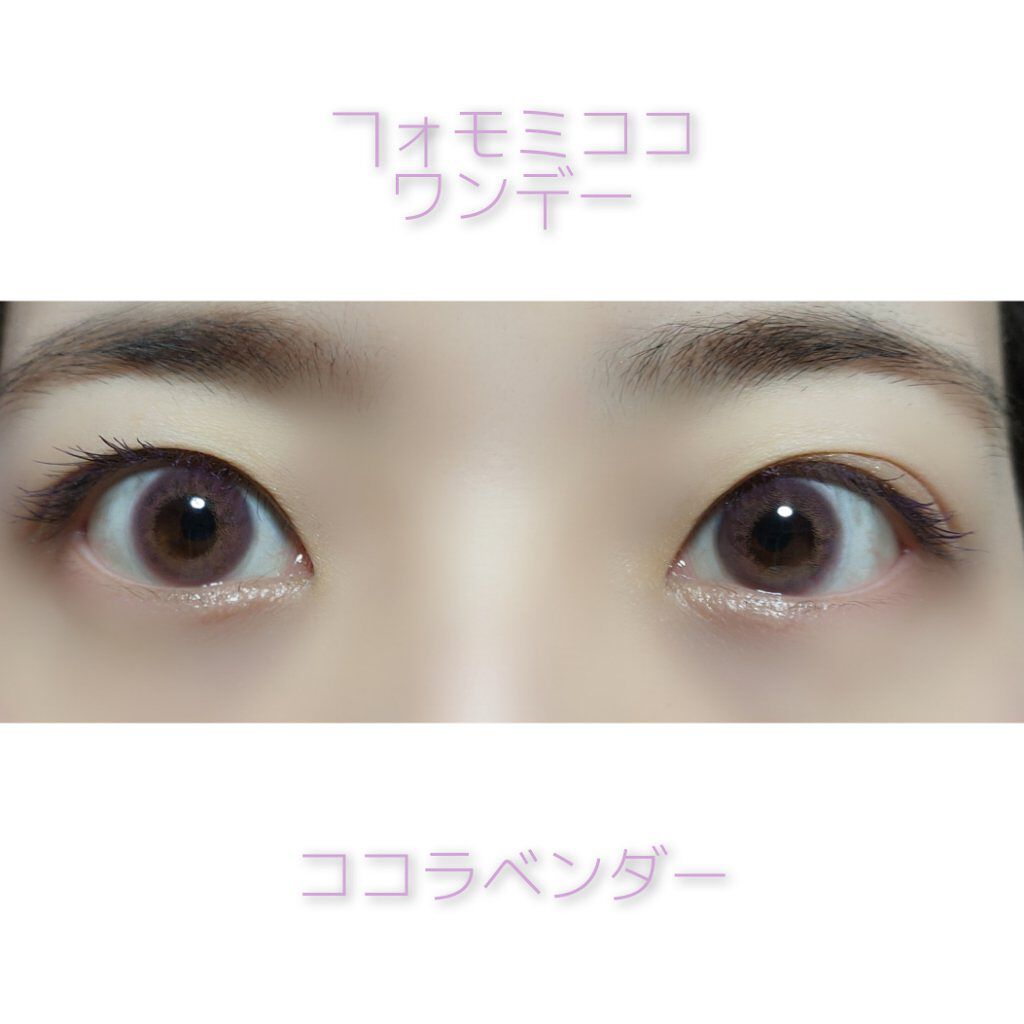 FOMOMY COCO/FOMOMY/カラーコンタクトレンズを使ったクチコミ（3枚目）