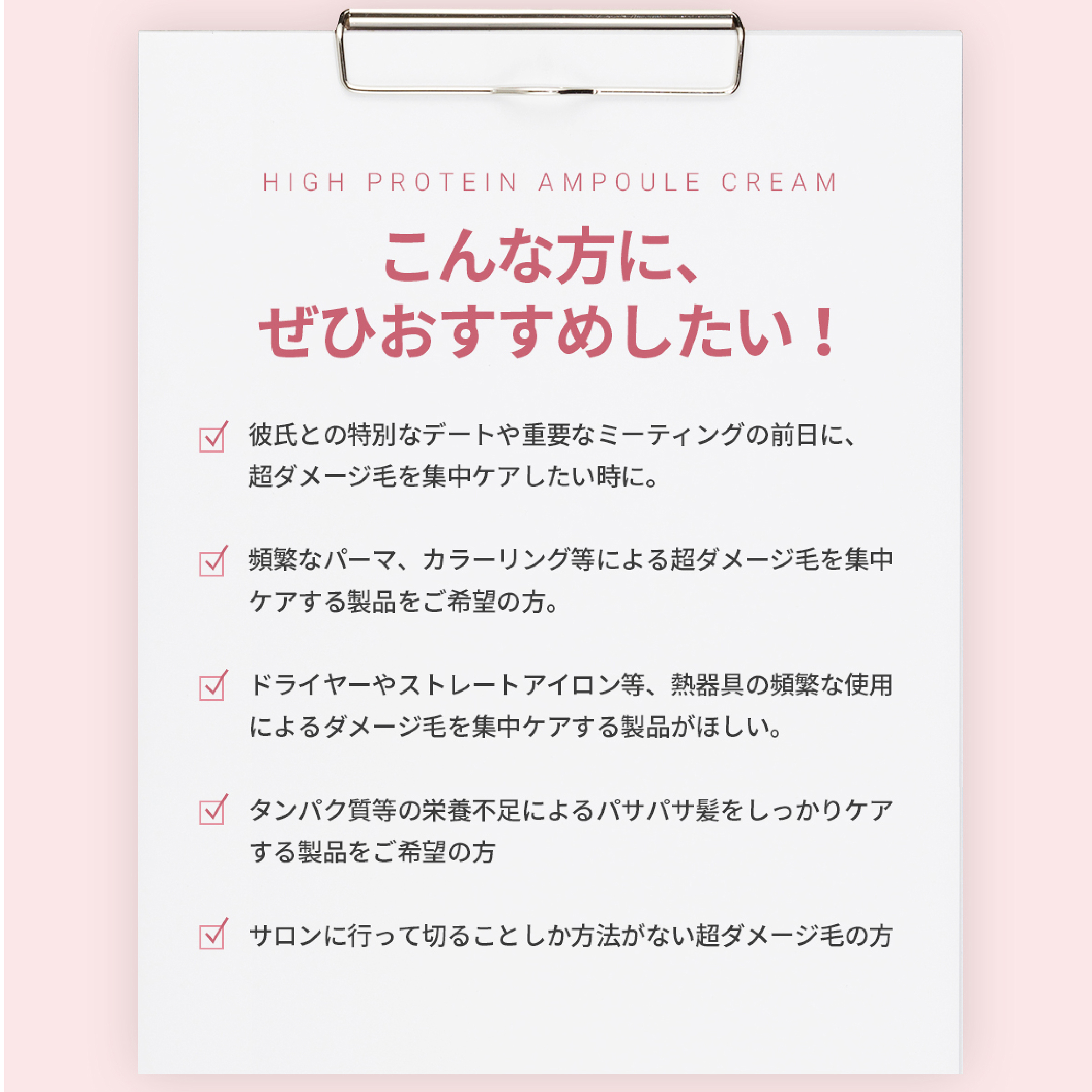 ディープナリッシング ヘアクリーム/moremo/アウトバストリートメントを使ったクチコミ（3枚目）