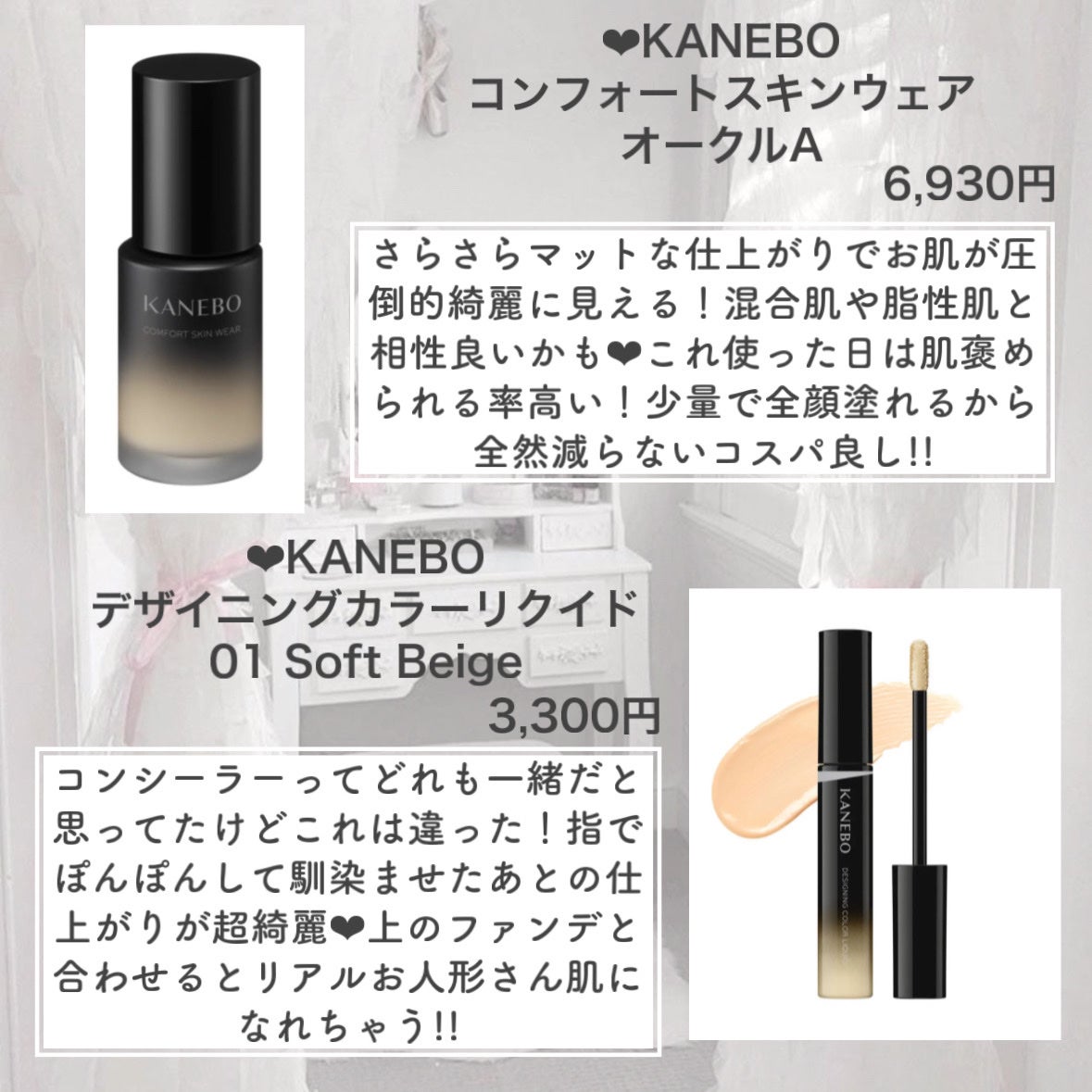 エグータム/アルマダスタイル/まつげ美容液を使ったクチコミ(2枚目)