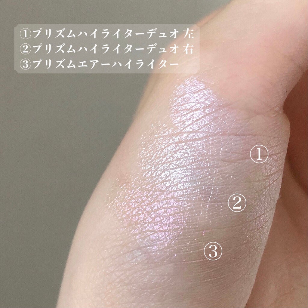 プリズム エアー ハイライター/CLIO/パウダーハイライトを使ったクチコミ(5枚目)