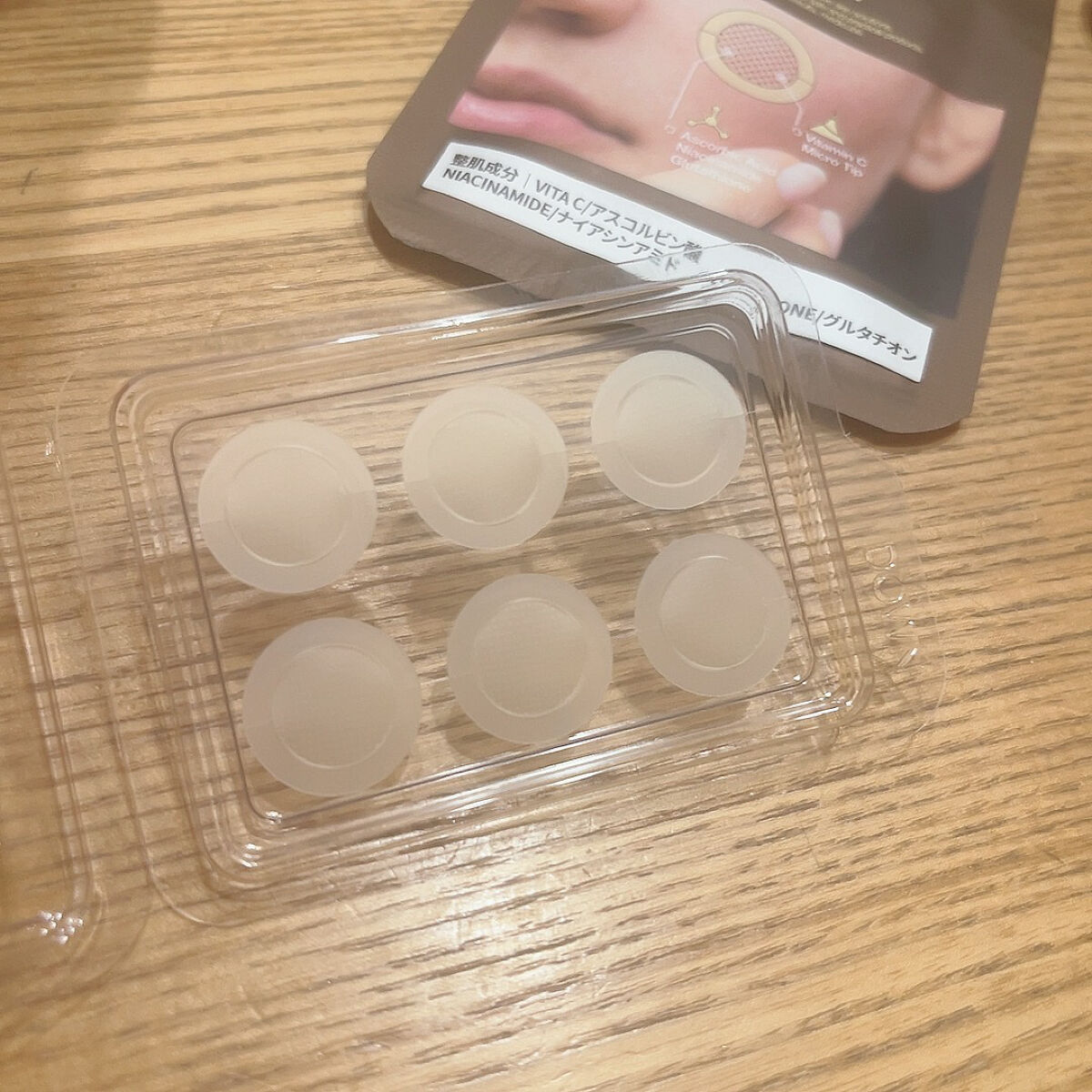 ディープビタCパッチ/MEDICUBE/その他スキンケアを使ったクチコミ（2枚目）