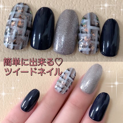 ネイル エナメル 347 パープル系/ちふれ/マニキュアを使ったクチコミ(1枚目)