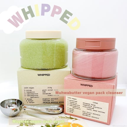 ヴィーガンパッククレンザー/WHIPPED/洗顔フォームを使ったクチコミ(1枚目)