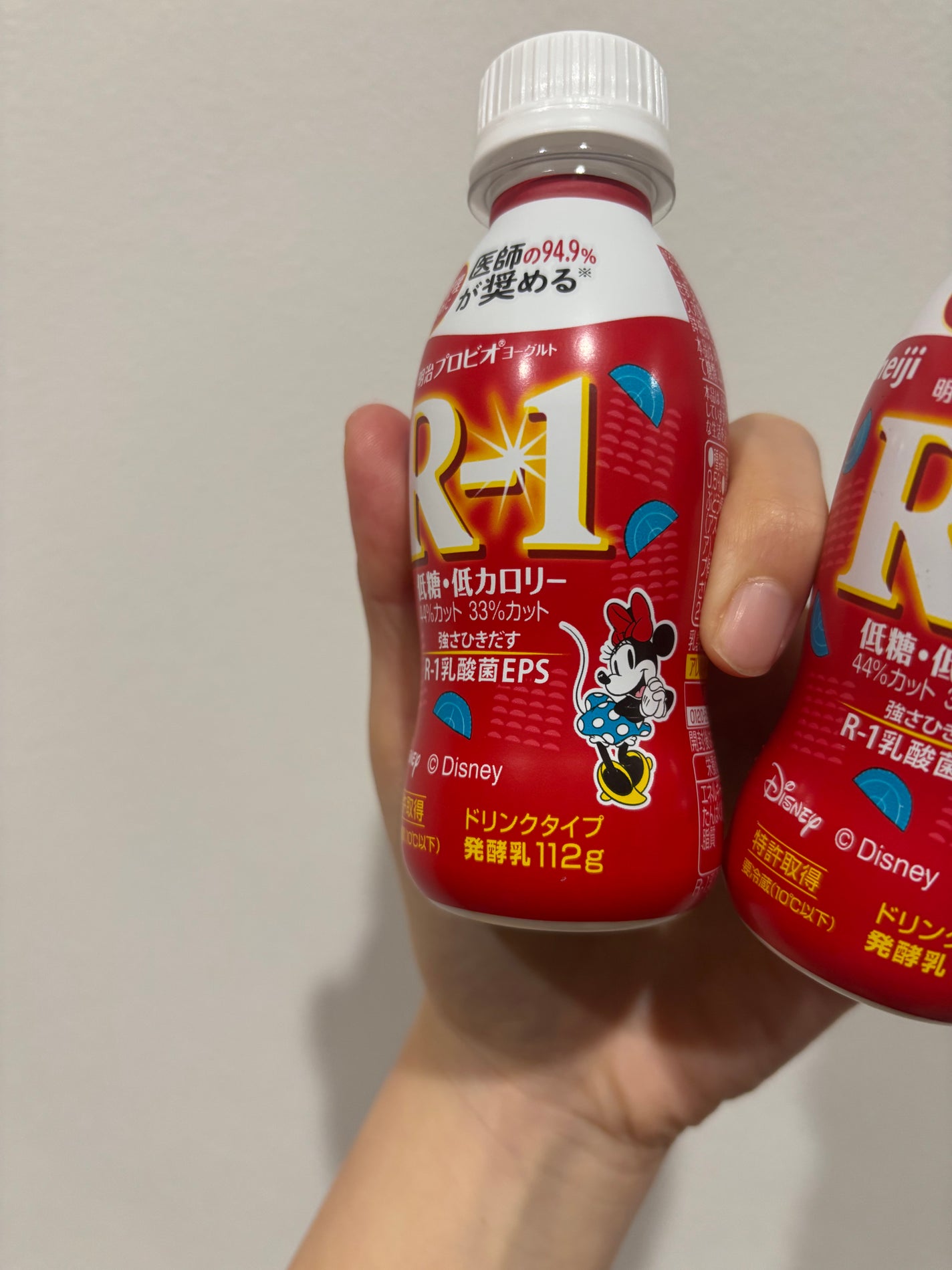 明治ヨーグルトR-1 ドリンクタイプ/明治/飲むヨーグルトを使ったクチコミ(3枚目)