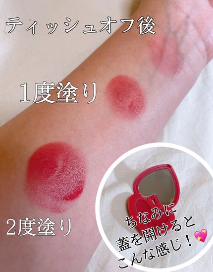 パーフェクトマルチアイズ/キャンメイク/アイシャドウパレットを使ったクチコミ(8枚目)