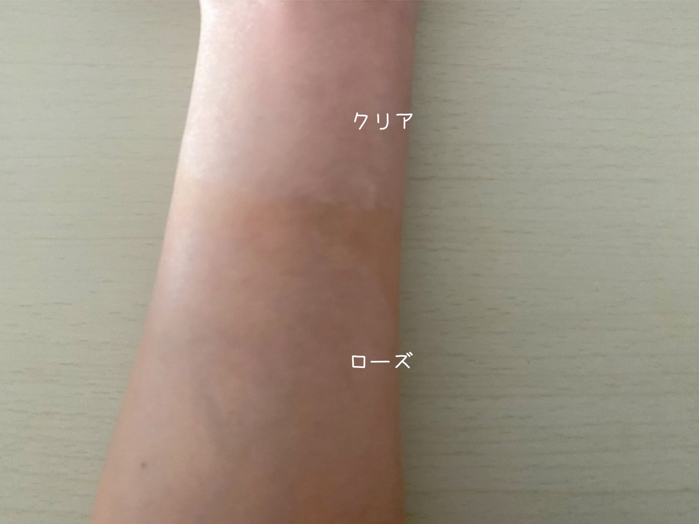 UVイデア XL プロテクショントーンアップ ローズ/ラ ロッシュ ポゼ/日焼け止めクリームを使ったクチコミ(3枚目)