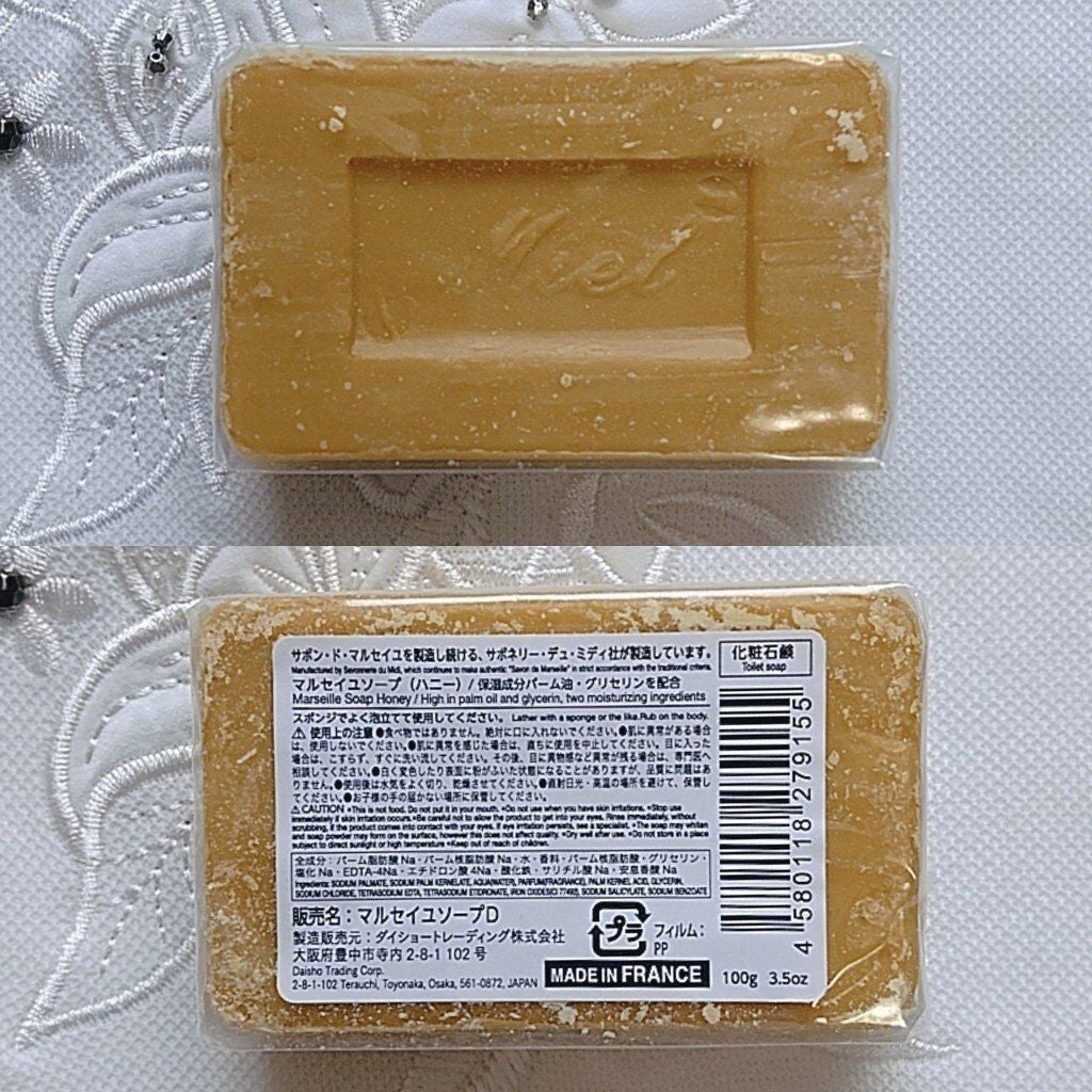 サボン・ド・マルセイユ(マルセイユソープ)/DAISO/洗顔石鹸を使ったクチコミ(4枚目)