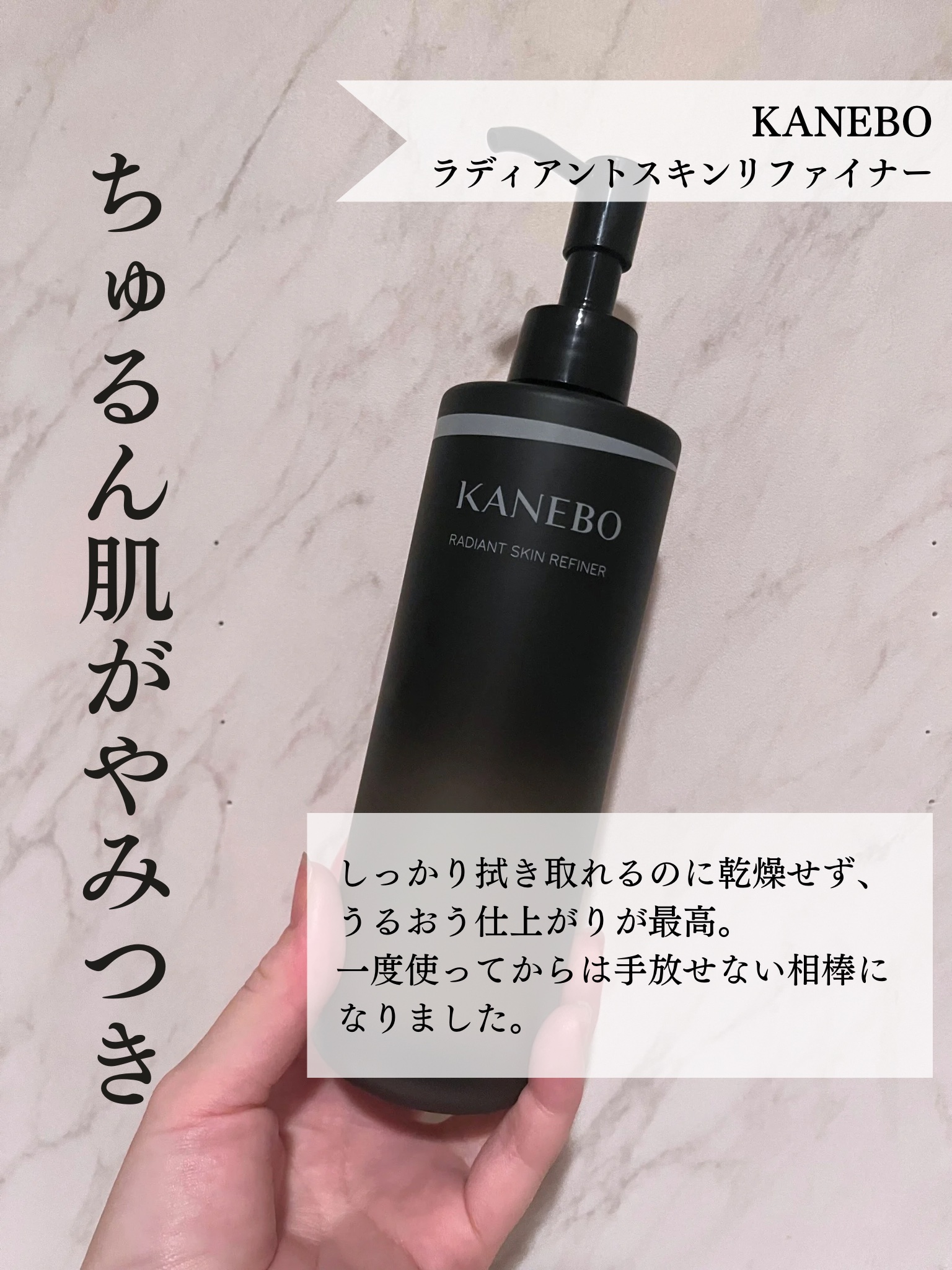 アルティミューン パワライジング コンセントレート Ⅲn/SHISEIDO/美容液を使ったクチコミ（3枚目）