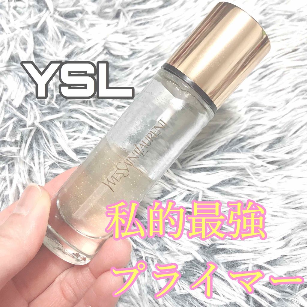 ラディアント タッチ ブラープライマー/YVES SAINT LAURENT BEAUTE/化粧下地を使ったクチコミ（1枚目）