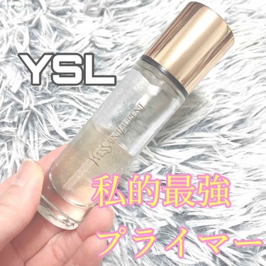 ラディアント タッチ ブラープライマー/YVES SAINT LAURENT BEAUTE/化粧下地を使ったクチコミ（1枚目）