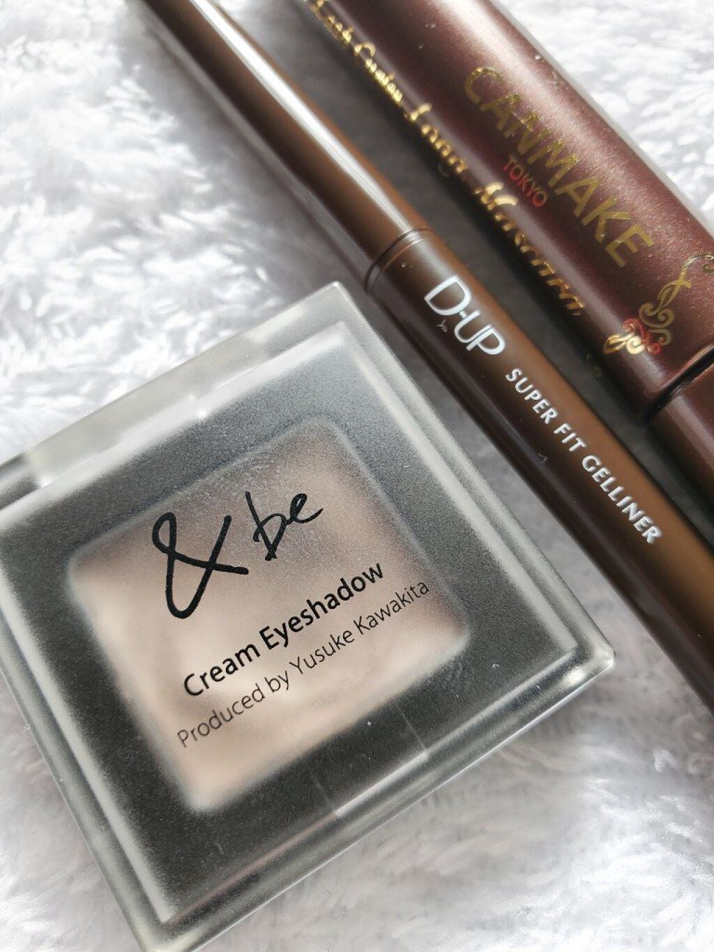 スーパーフィットジェルライナー/D-UP/ジェルアイライナーを使ったクチコミ(6枚目)