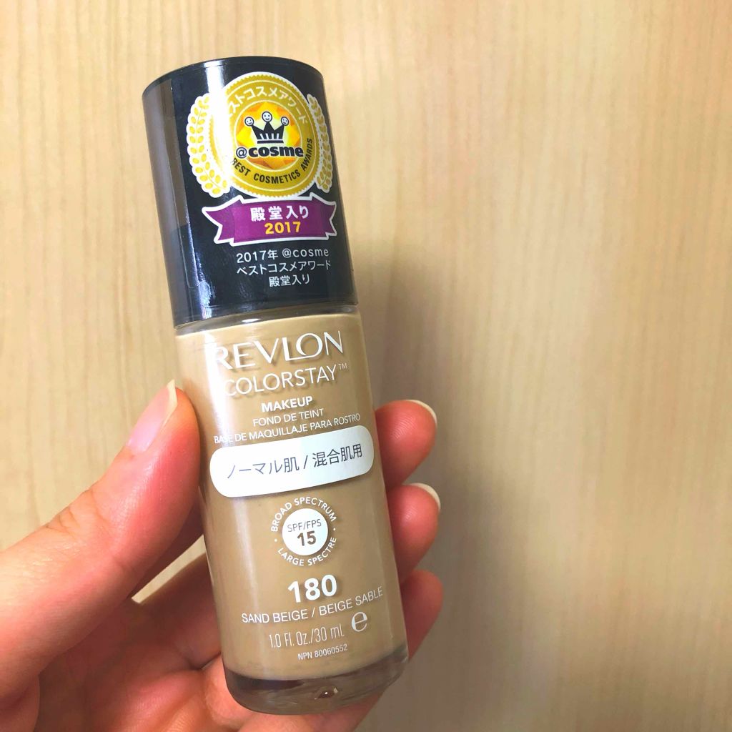 カラーステイ メイクアップ/REVLON/リキッドファンデーションを使ったクチコミ(1枚目)