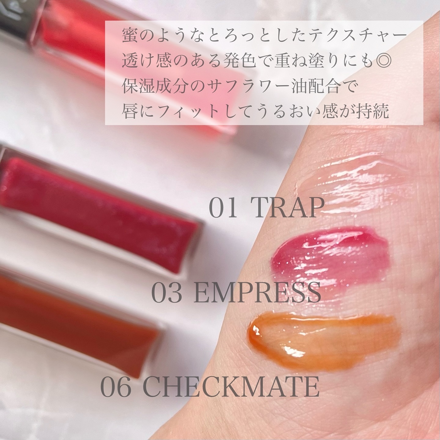 リップオイルe LE 01 クリアオレンジ/IPSA/リップグロスを使ったクチコミ（3枚目）