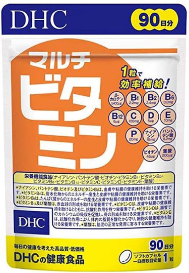 DHC DHC マルチビタミンのクチコミ「\ コンビニで買えるビタミンの効果 /

┈┈┈┈┈┈┈┈┈┈┈┈┈┈┈┈┈┈┈┈

こんにち.....」（2枚目）