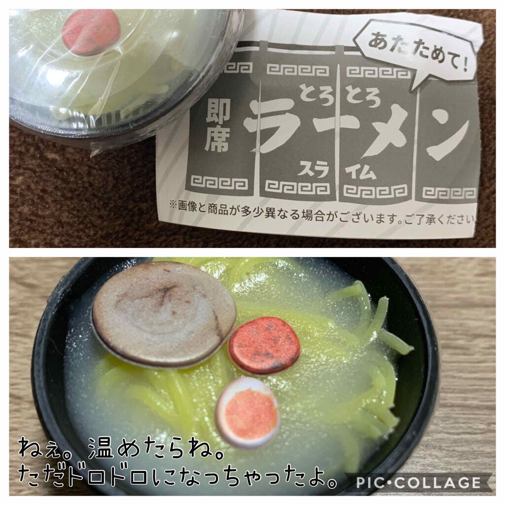 熊野筆 アイシャドウ用/ロージーローザ/メイクブラシを使ったクチコミ(2枚目)