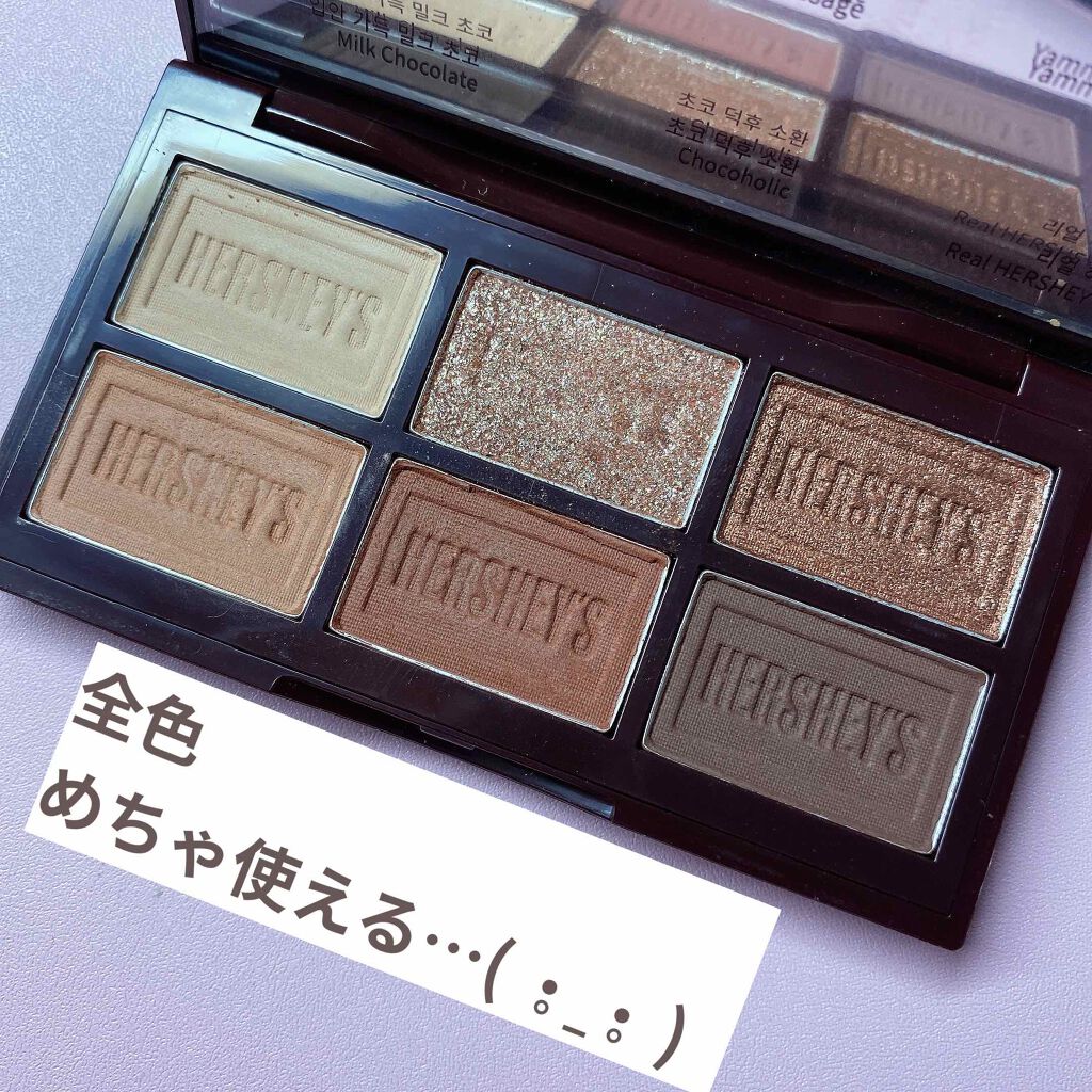 ハーシー プレイカラーアイズミニ/ETUDE/アイシャドウパレットを使ったクチコミ(3枚目)