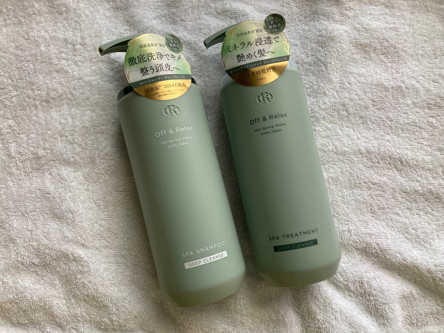 スパ・シャンプー/ヘアトリートメント ディープクレンズ/Off&Relax/市販シャンプーを使ったクチコミ(1枚目)