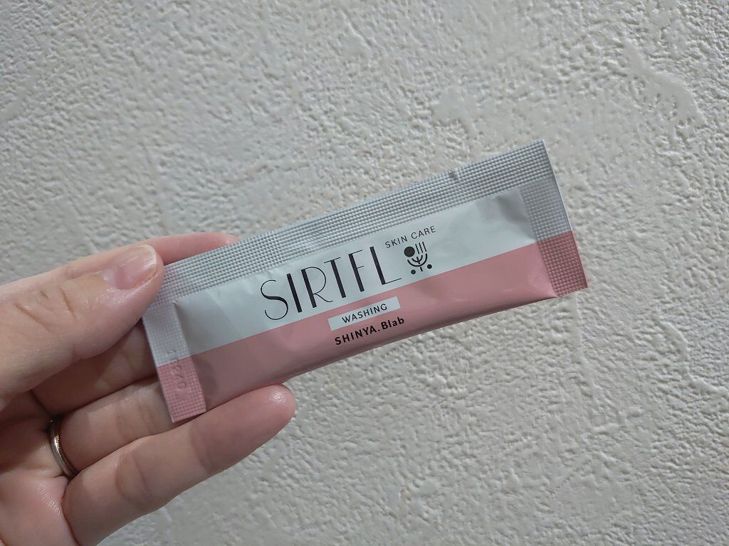 ブライト酵素洗顔パウダー/SIRTFL/洗顔パウダーを使ったクチコミ（1枚目）