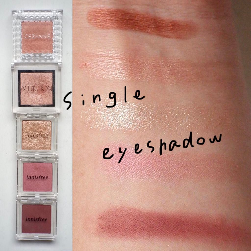 アディクション ザ アイシャドウ/ADDICTION/単色アイシャドウを使ったクチコミ(1枚目)