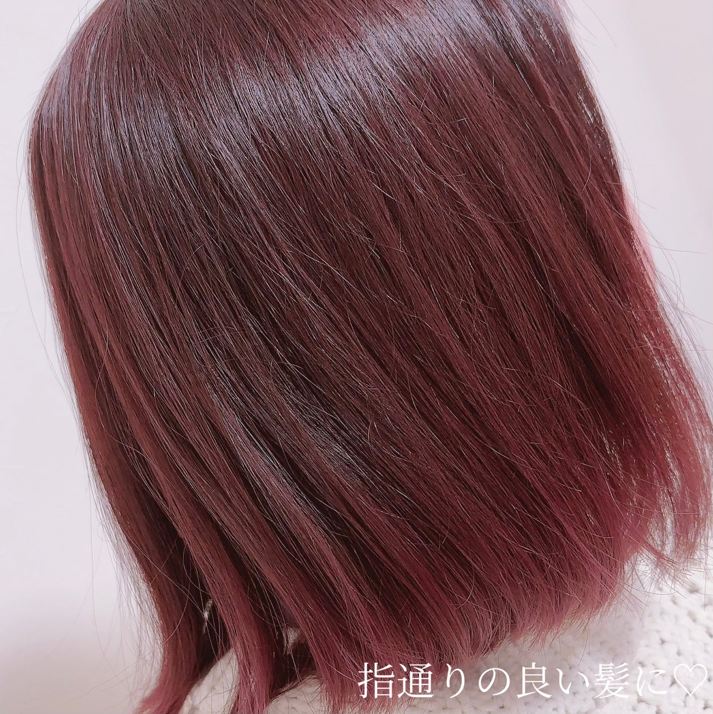 パフュームシャンプー/トリートメント (ホワイトムスク)/ミルクバオバブ/市販シャンプーを使ったクチコミ(6枚目)