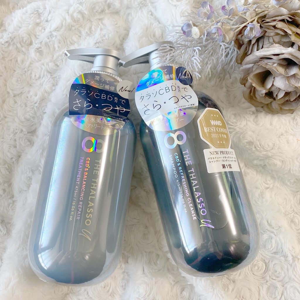 エイトザタラソ ユー CBD&リフレッシング クレンズ 美容液シャンプー/CBD&バランシング ダメージリペア 美容液ヘアトリートメント/エイトザタラソ/市販シャンプーを使ったクチコミ(6枚目)