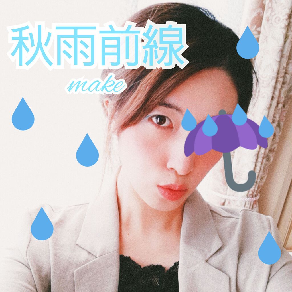 ラスティンググロスリップ/CEZANNE/口紅を使ったクチコミ(1枚目)