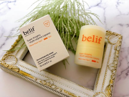 スーパーナイツ マルチ V リップセリン /belif/リップクリームを使ったクチコミ(1枚目)