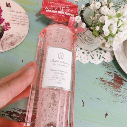 フレグランス プレミアム ファブリックミスト/パルフェタムール サボンサボン/ファブリックミストを使ったクチコミ(1枚目)