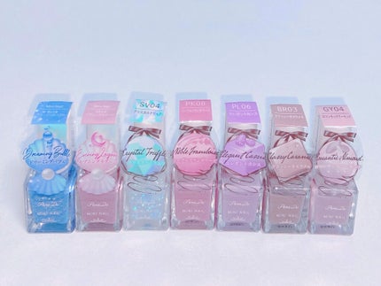 ミニネイル/パラドゥ/マニキュアを使ったクチコミ(10枚目)