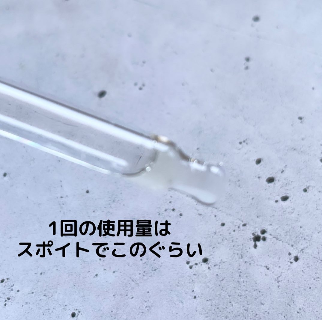 オーガニックヘアシロップ/PINKGHOST/ヘアオイルを使ったクチコミ（3枚目）