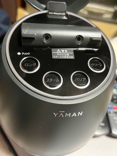 YA-MAN ブライトクリーン
閉店間際の近所のドンキに駆け込み購入。
税込21780円でした。

⚠️動画レビュー音あり⚠️注意⚠️



スチーマー持ってはいるんですが買い替え。
出し入れが面倒なの