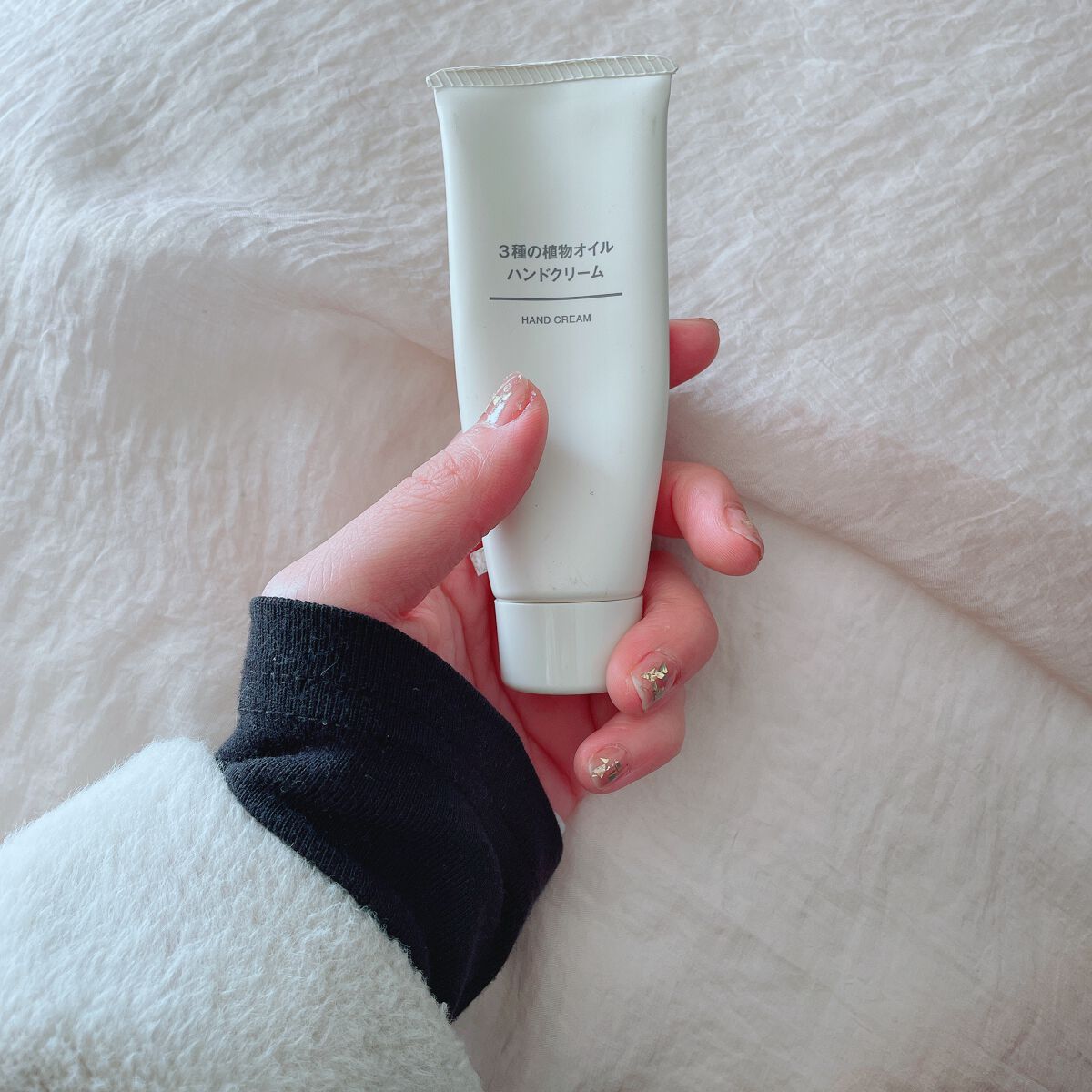 3種の植物オイル ハンドクリーム/無印良品/ハンドクリームを使ったクチコミ（1枚目）